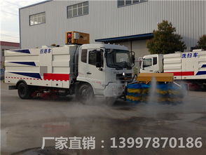 五十鈴掃路車 高效清潔，專業(yè)解決方案